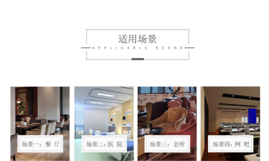 共享充電器 共享充電器
