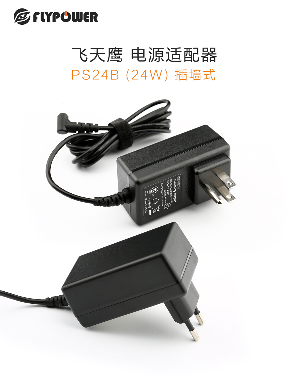 “電腦屏幕前的你”該如何保護(hù)自己的身體