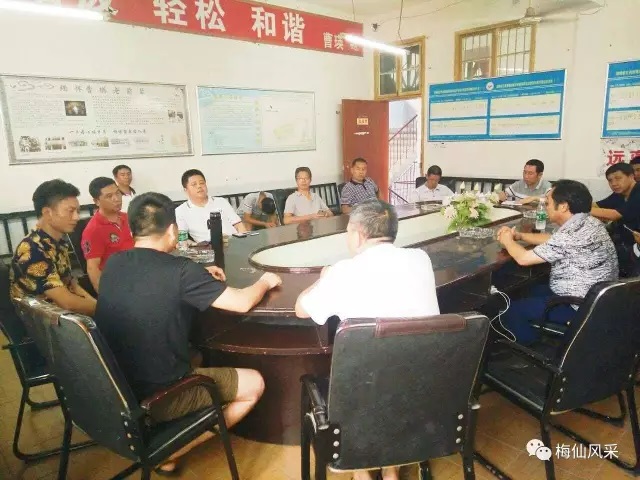 愛心援建 飛天鷹科技吳耀軍董事長一行考察梅仙鎮柘莊中學