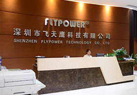 開關電源_專業電源設備生產廠家_深圳飛天鷹科技有限公司