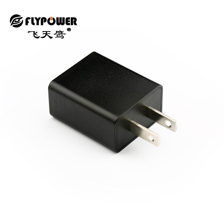 手機充電器是如何越做越小的