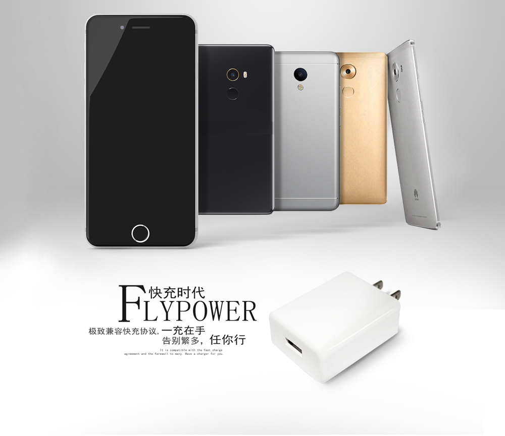 “想怎么充，就怎么充”，飛天鷹為您帶來3款主流快充充電器