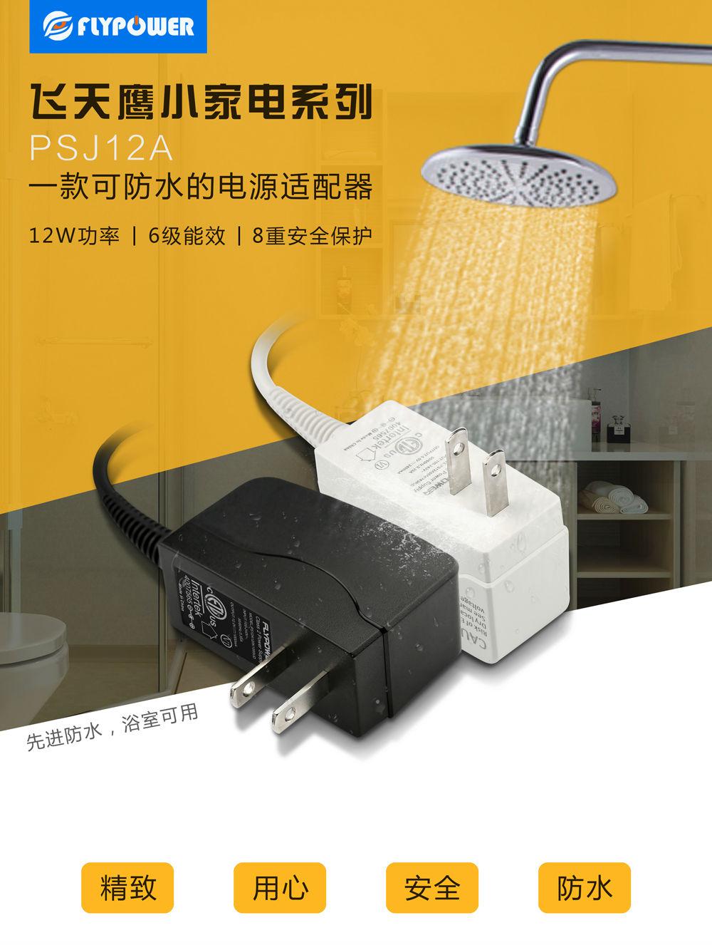 電動(dòng)牙刷真的有必要買(mǎi)嗎，F(xiàn)LYPOWER充電器廠家