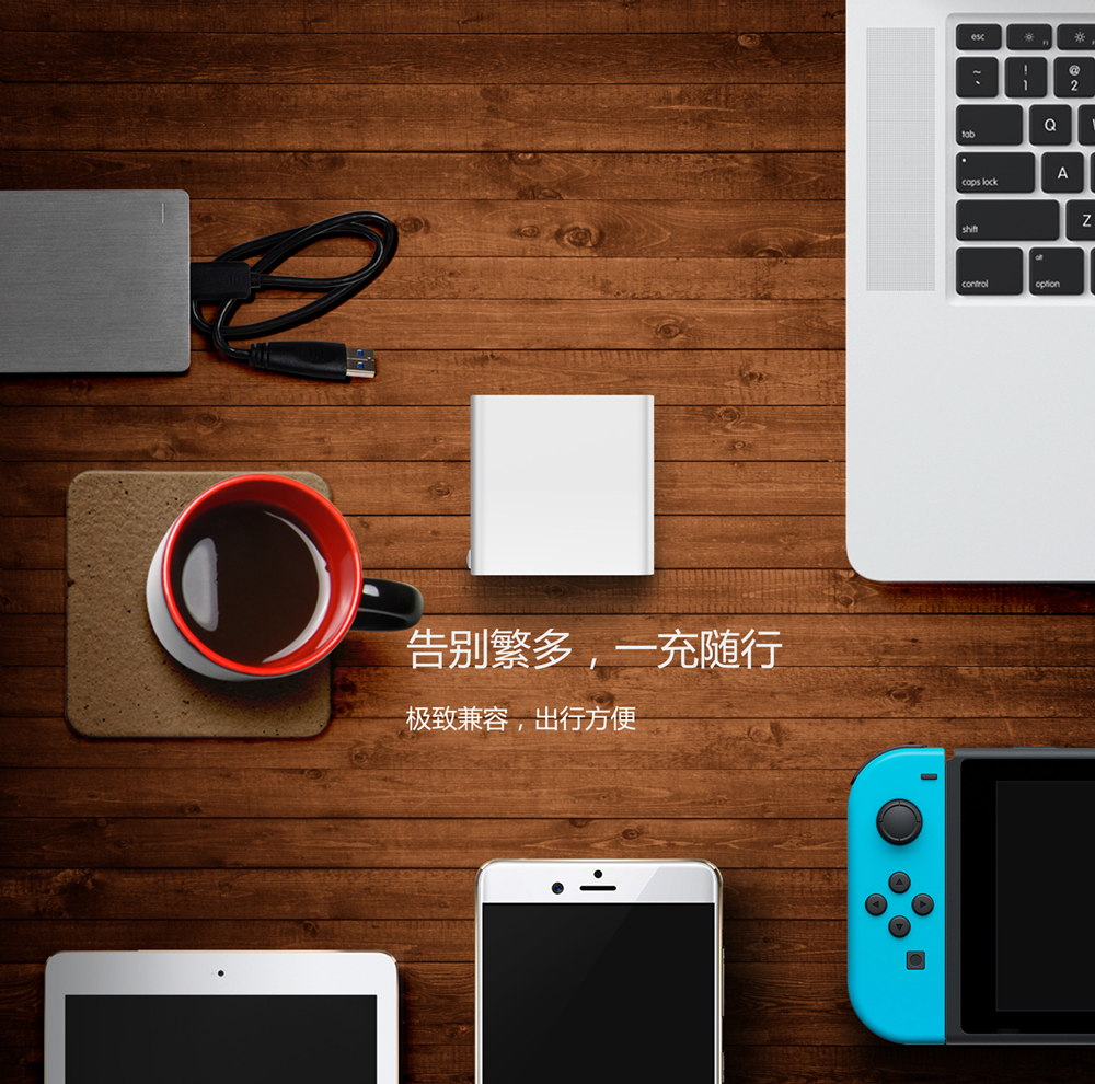 蘋果設備太多充電麻煩？飛天鷹61W type-c PD充電器為你解憂