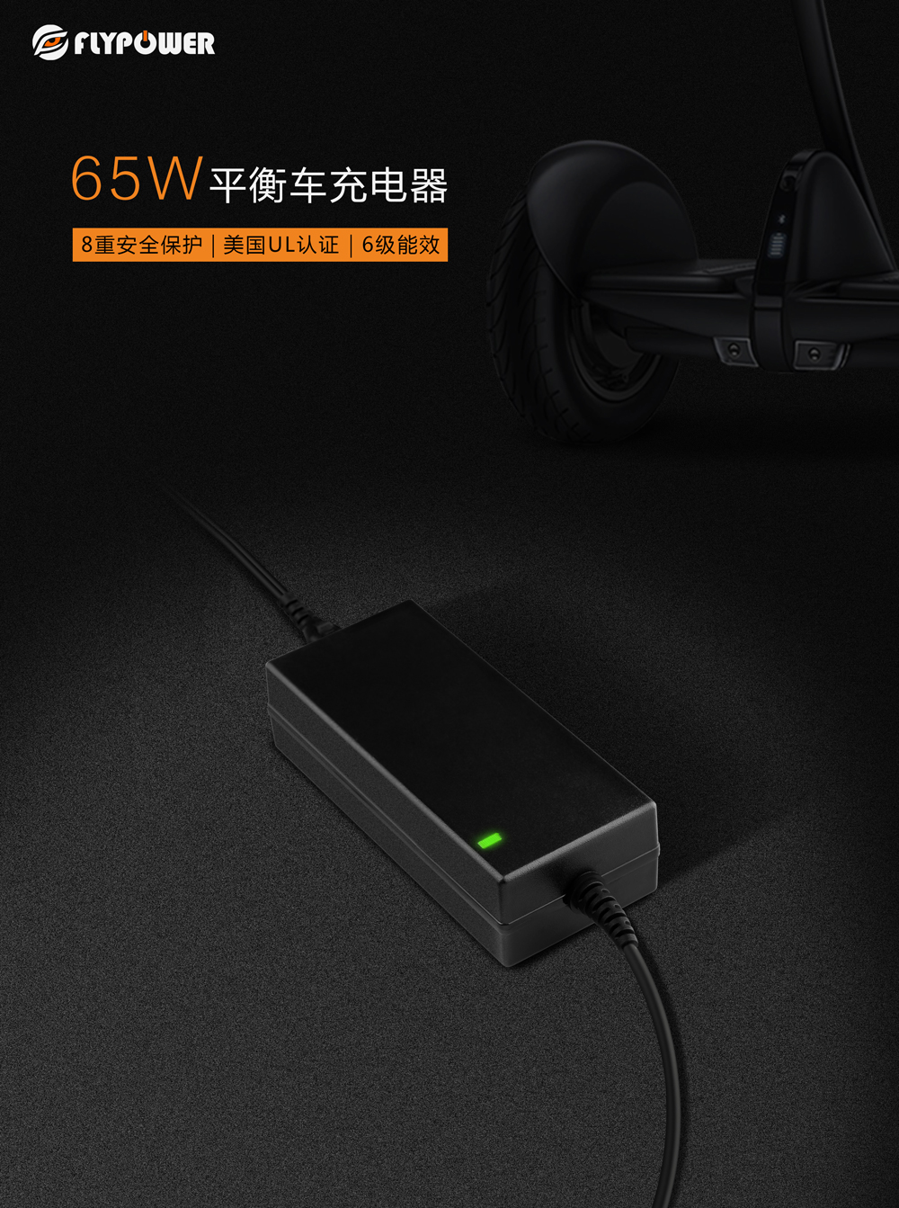 電動車充電器生產廠家：鉛酸電池逐漸淘汰，未來電動車車型將以鋰電池為主