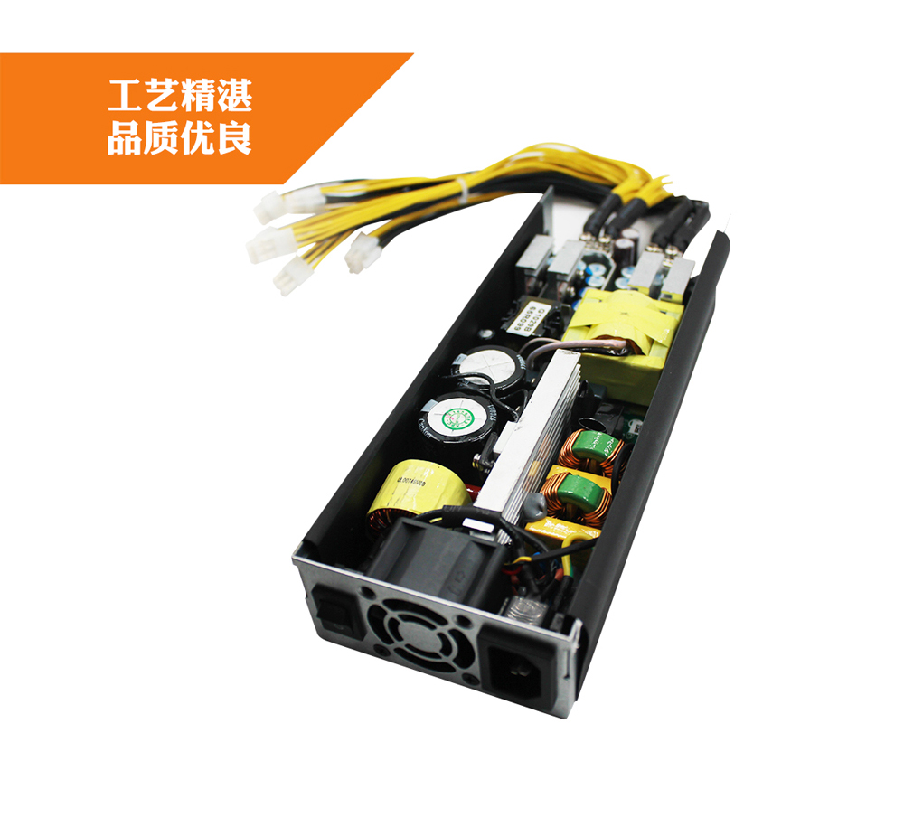 FLYPOWER飛天鷹礦機電源生產(chǎn)廠家：區(qū)塊鏈源于比特幣，但是遠不止次