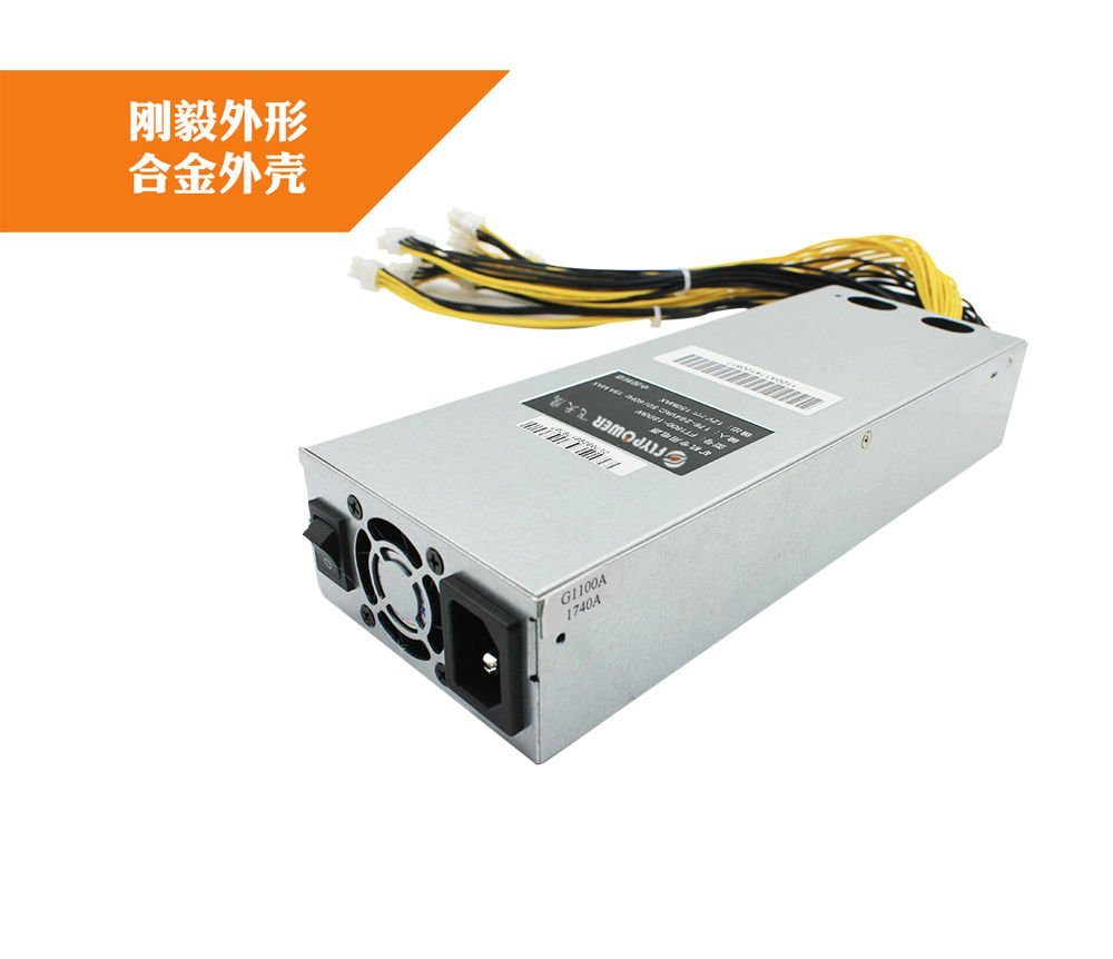 礦機電源生產廠家：區塊鏈不止數字貨幣，它還會改變生產關系。