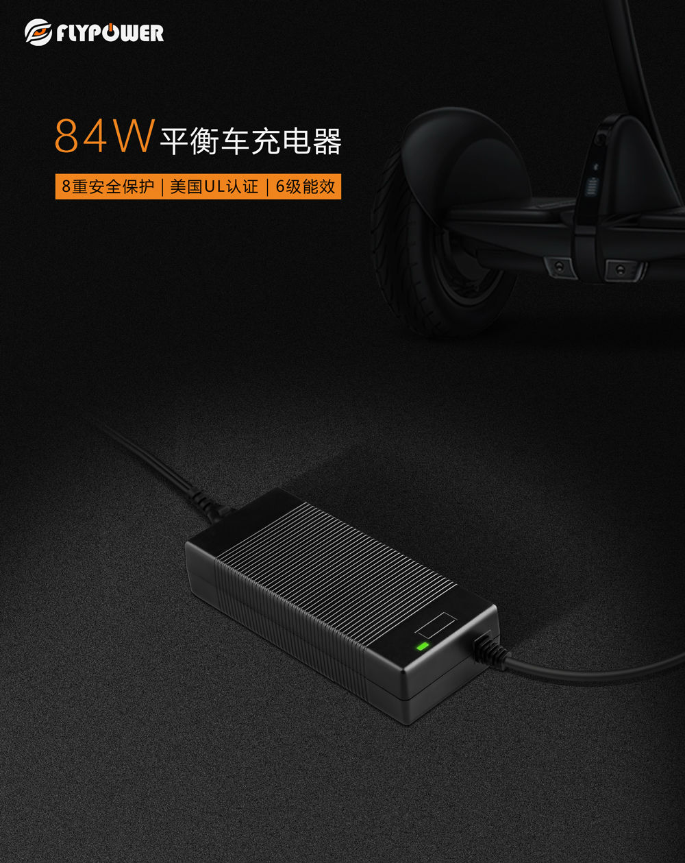 電動車充電器生產廠家：新條例，北京電動車登牌才可以上路。