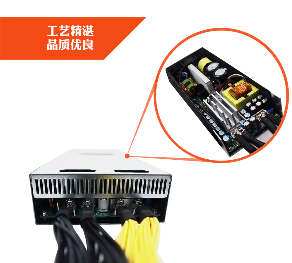 想投資挖礦礦機(jī)？你需要先了解這些知識。