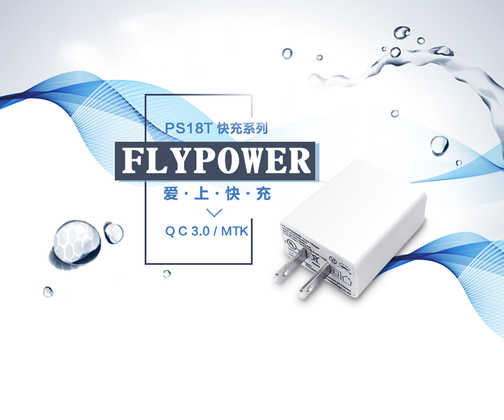 飛天鷹手機充電器廠家：安卓9.0新特性，原生系統將支持手勢操作。