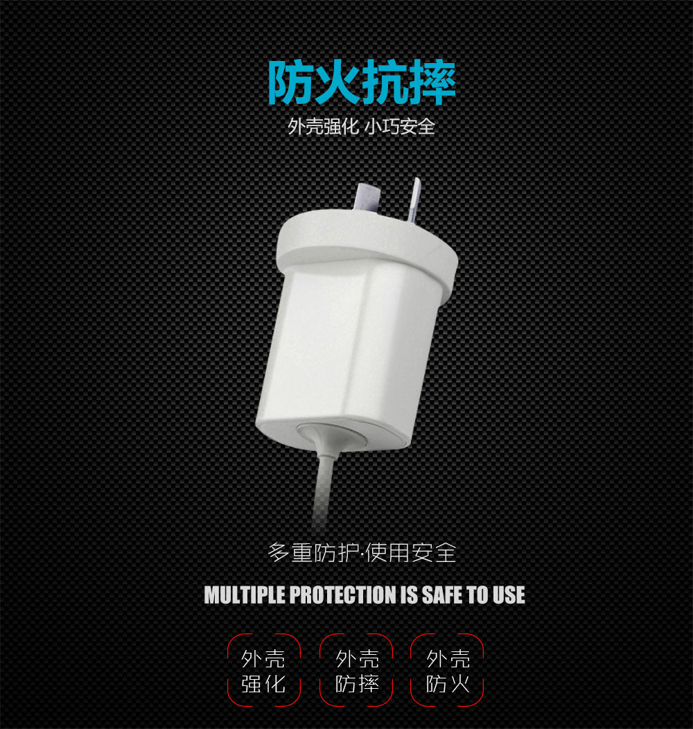 飛天鷹科技：手機電量不夠用？未來或許可以用心跳供電。