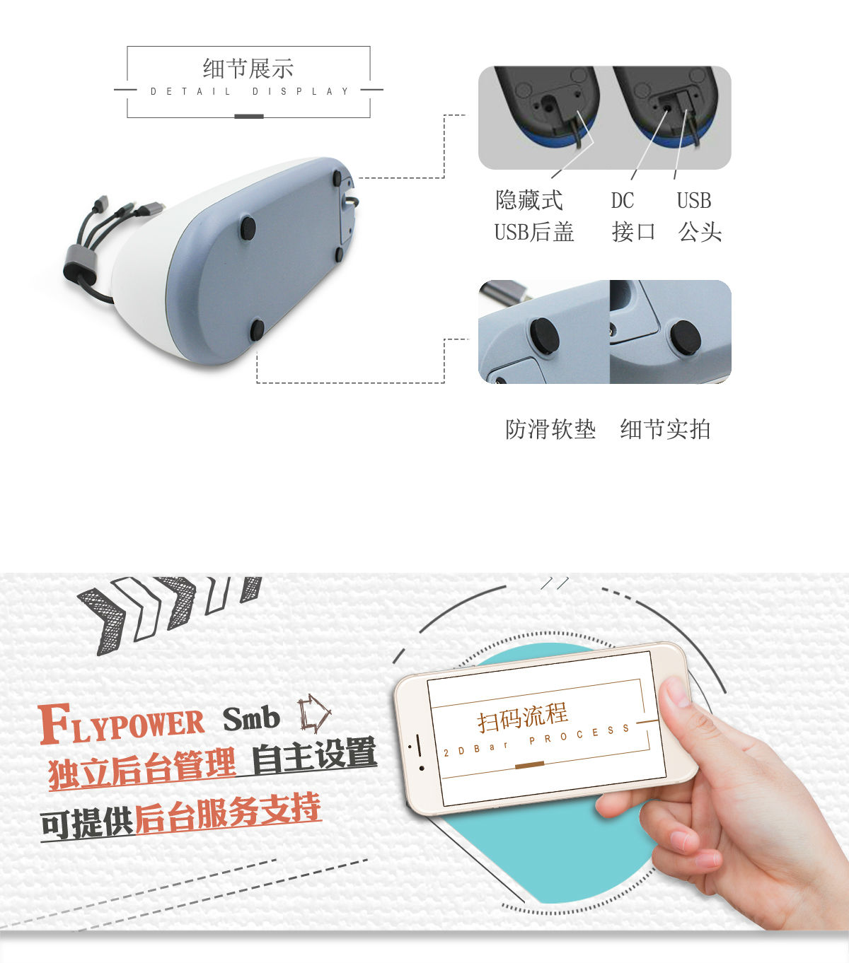 飛天鷹科技：共享經濟余熱未散，摩拜推出共享汽車。
