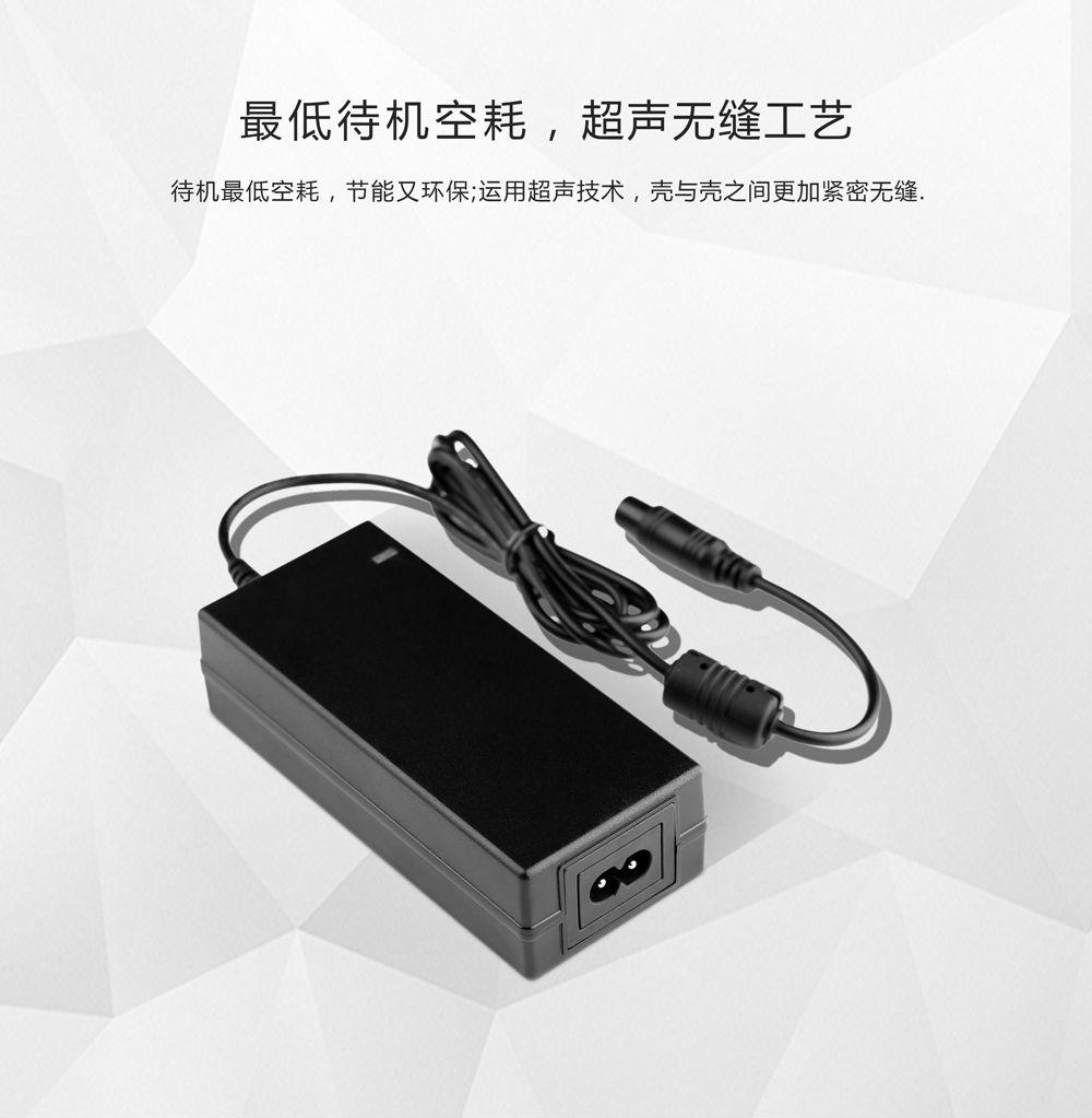 電源適配器廠家：為什么筆記本電源適配器沒有集成在筆記本機身里呢？