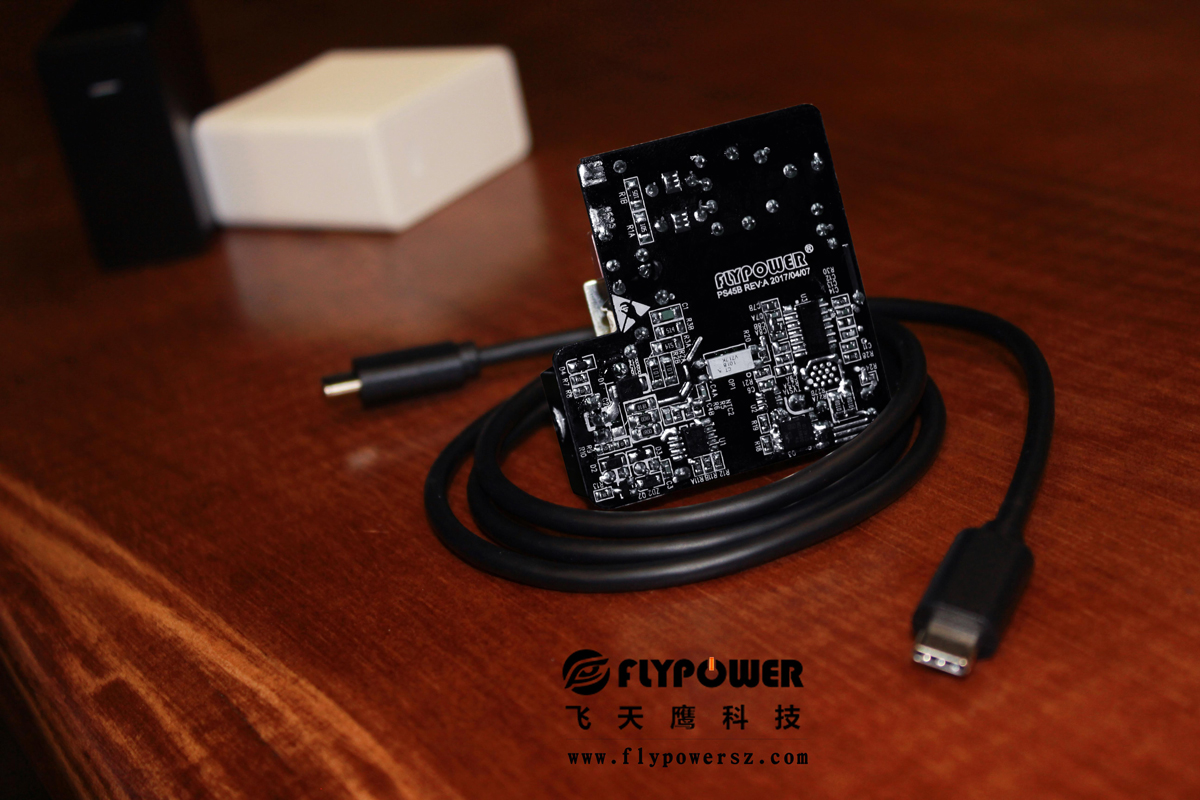 電源適配器|的電磁兼容性對PCB板設(shè)計的要求——飛天鷹