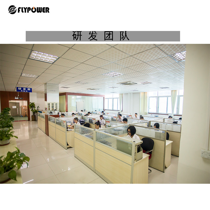 電源適配器|設計中，如何選擇電感——飛天鷹電源適配器