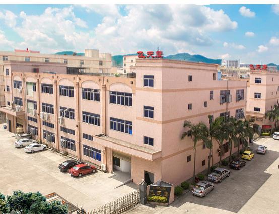 電源適配器廠家|安規認證工廠檢查包括哪些內容——飛天鷹