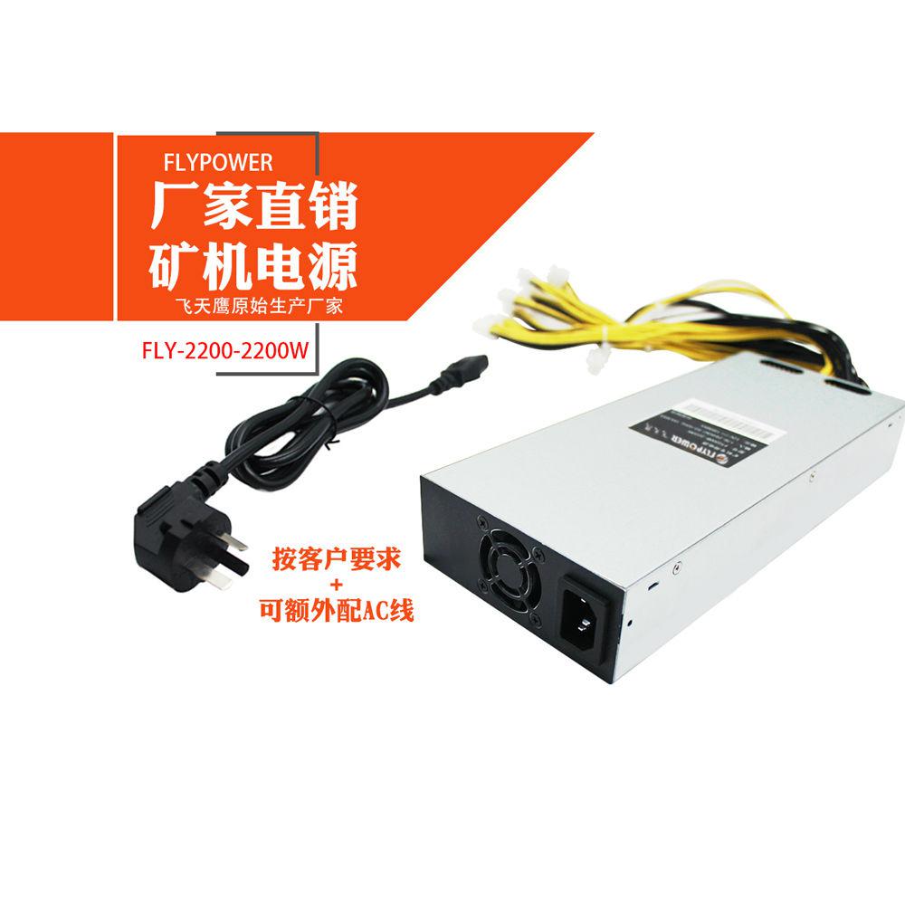 礦機電源生產廠家：為什么會有這么多人去做比特礦工呢？