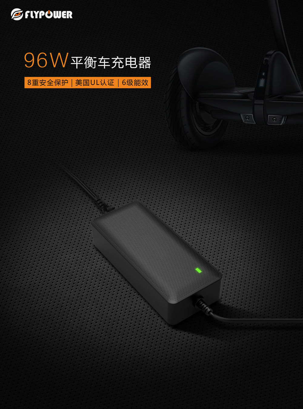 電源適配器|電池報廢早知道，什么時候應該更換電動車電池呢?