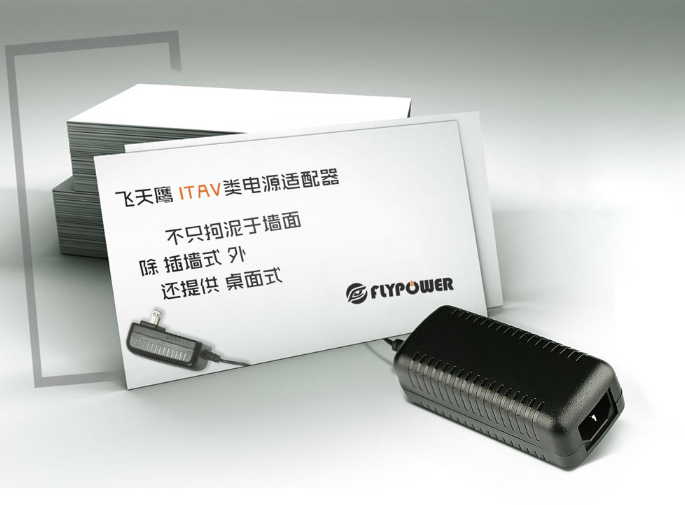 筆記本電腦閃屏是電源適配器功率太高的原因嗎？