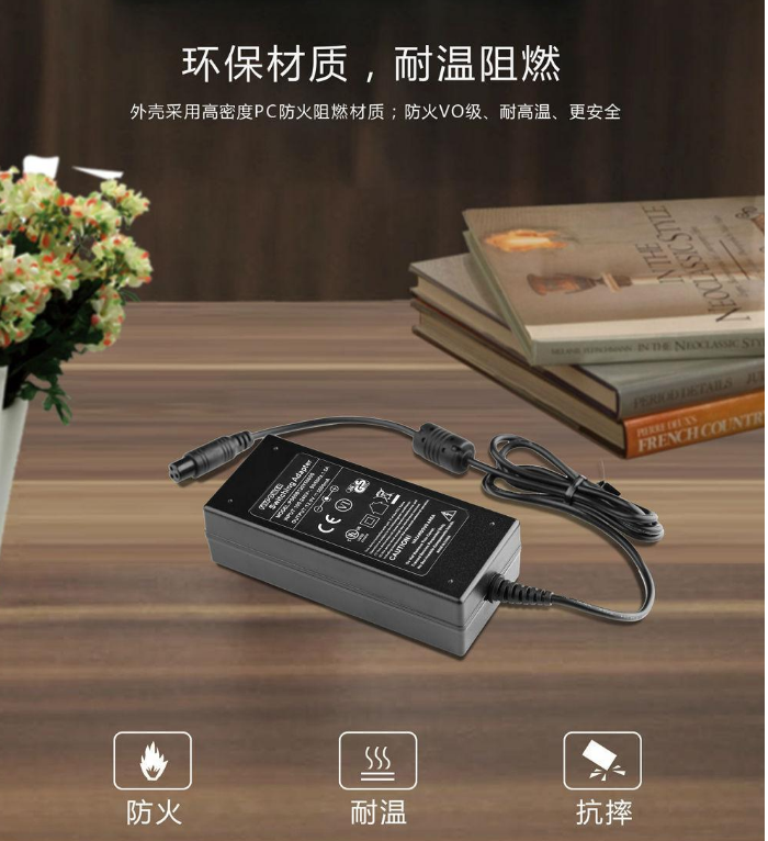 功率大的PD電源適配器一旦漏電，會對人體造成危險嗎？