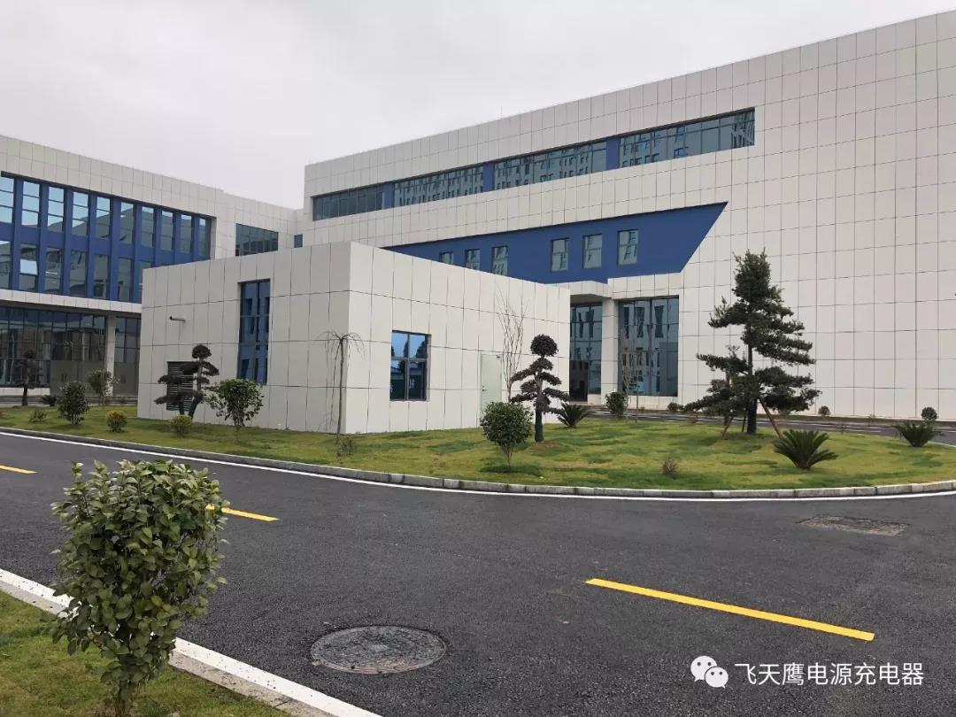 2020年飛天鷹電源適配器生產廠家正在騰飛
