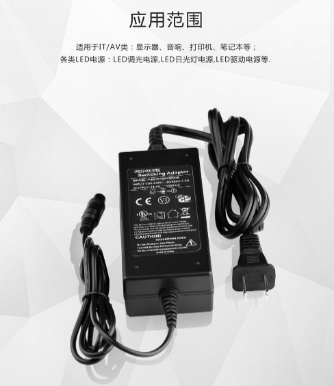 如何區分充電器、電源適配器？飛天鷹給出最簡單版本