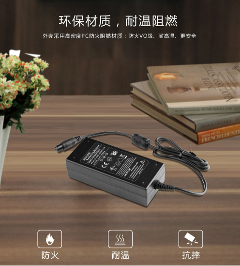 一個合格的筆記本電源適配器，必須具備的三個功能
