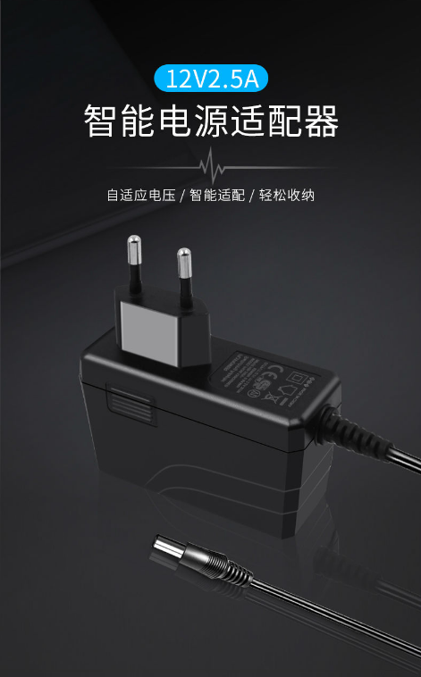 雙11到了，來份PD電源適配器指南