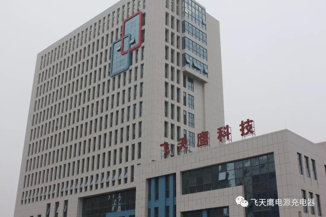 為什么要購買安規電源適配器，UL623628電源廠家告訴您