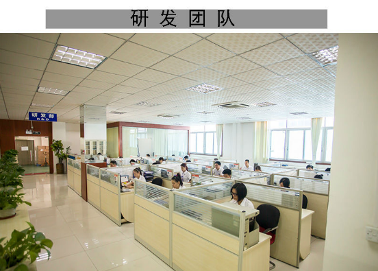 ul 62368電源適配器的損耗如何計算?——18年電源廠家