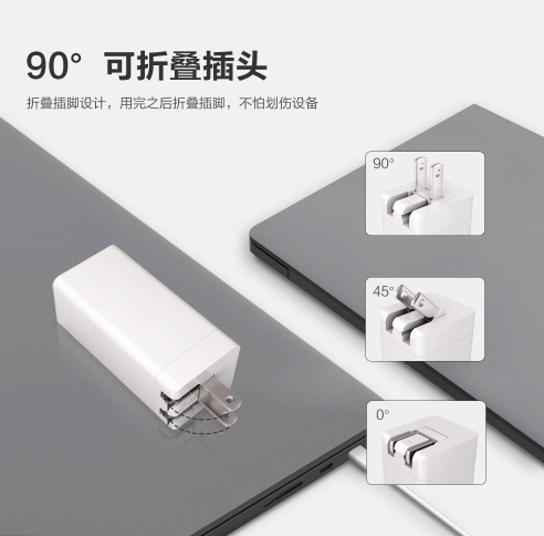 邊用電源適配器充電，邊玩王者榮耀，手機遲早藥丸