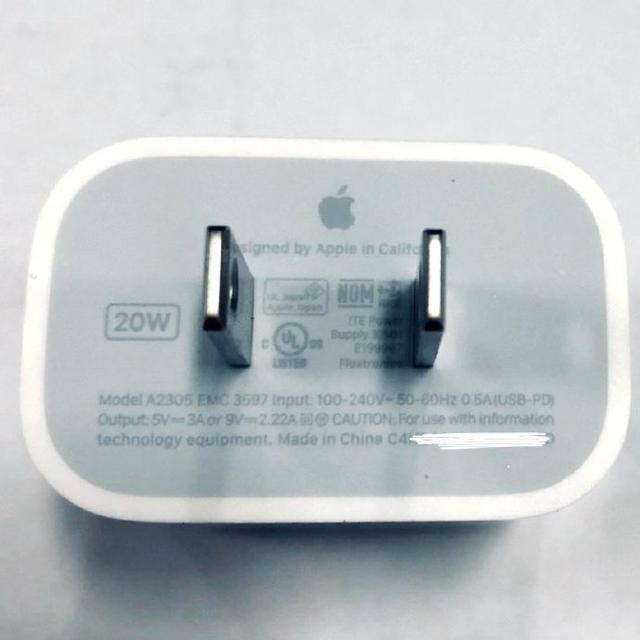 蘋果20W充電器入網認證