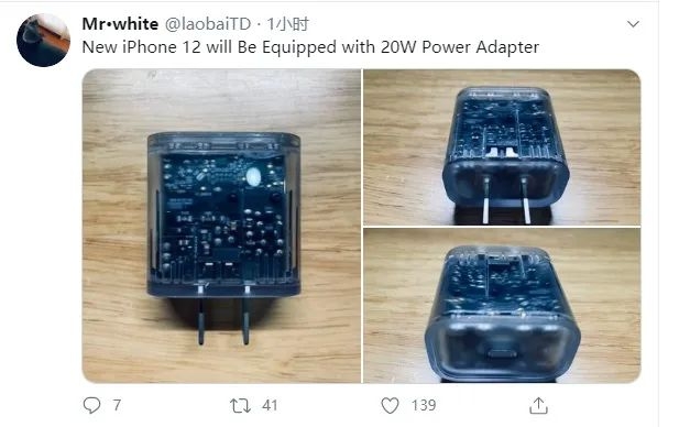 蘋果新款20W PD快充充電器，你怎么看？