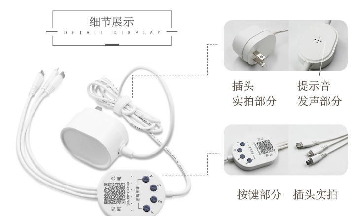 共享充電器，你一定要了解適合投放的幾個地方