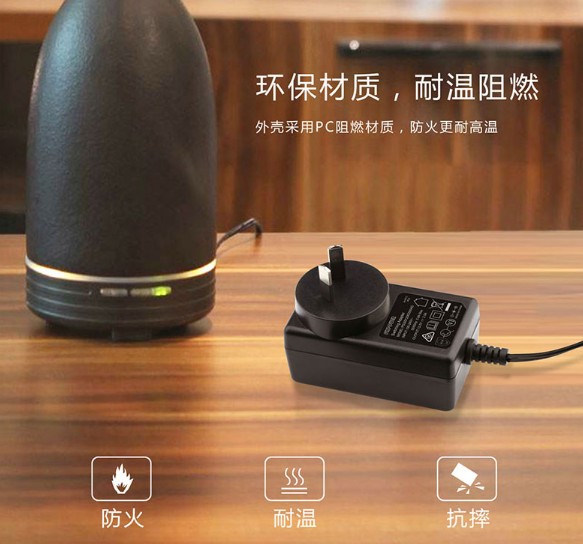 飛天鷹科技推出12V2A電源適配器 ，客戶用了都說好