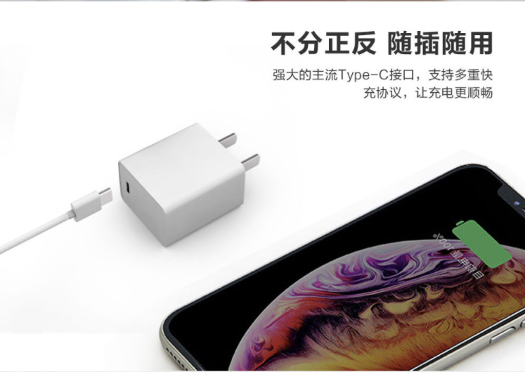 電源適配器廠家|規(guī)范用電，安全第一