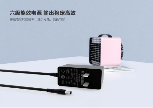 購買電源適配器，請認準具有3C認證的安規電源