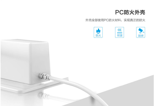 關(guān)于電源適配器批發(fā)，你要注意哪些細節(jié)？