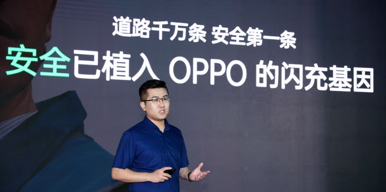 電源適配器廠家|一文詳解OPPO的內串雙電芯技術