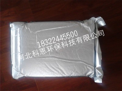 拋光樹脂