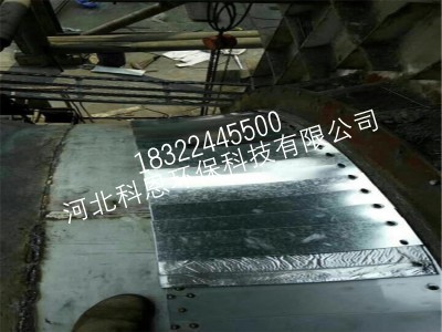 魚(yú)鱗片密封