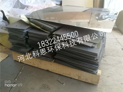 魚(yú)鱗片密封