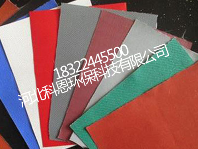 防火布